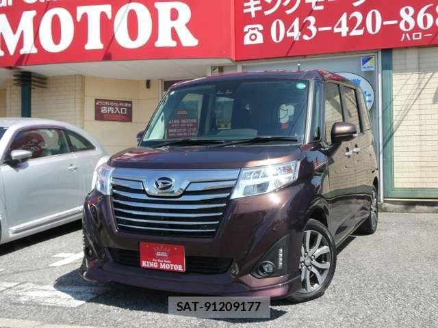 Daihatsu THOR 2019-03 7503246-11