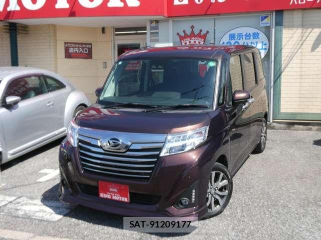 Daihatsu THOR 2019-03 7503246-12