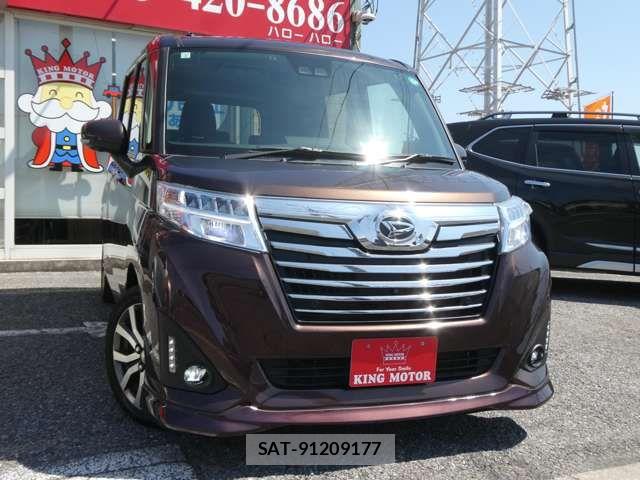 Daihatsu THOR 2019-03 7503246-13