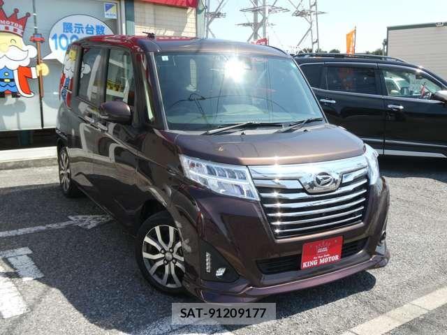 Daihatsu THOR 2019-03 7503246-14