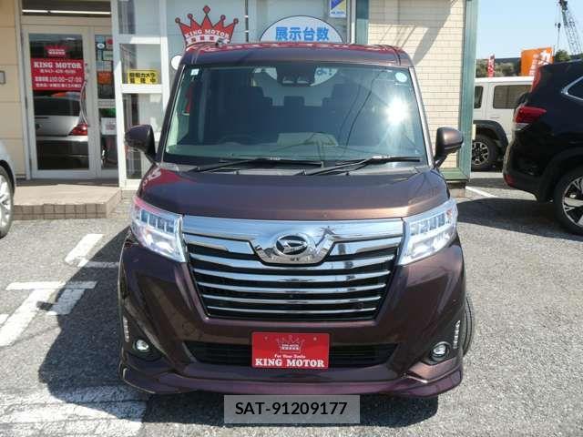 Daihatsu THOR 2019-03 7503246-15