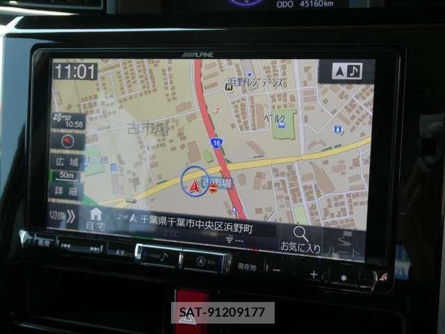 Daihatsu THOR 2019-03 7503246-1