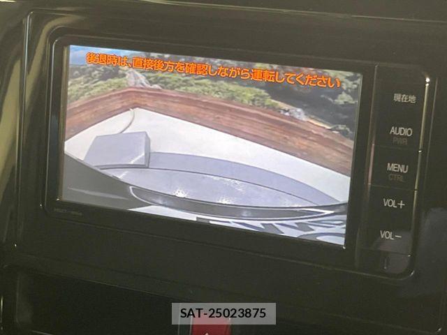 Daihatsu THOR 2017-11 7503247-4