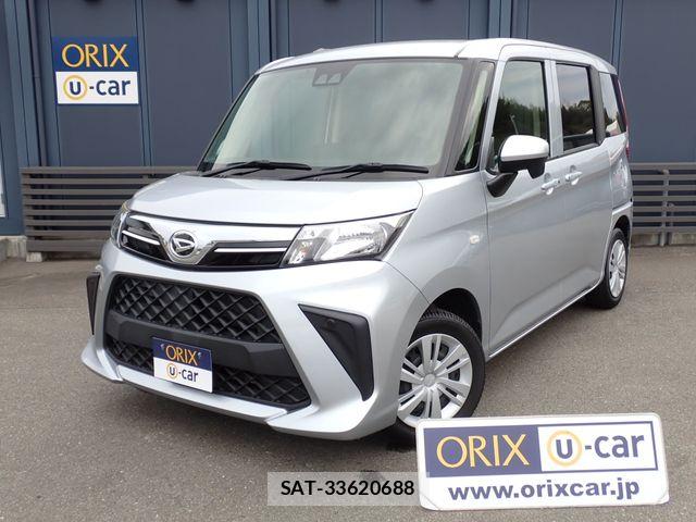 Daihatsu THOR 2022-03 7510280-0