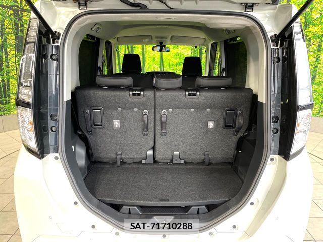 Daihatsu THOR 2017-02 7562990-9