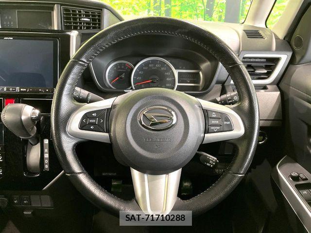 Daihatsu THOR 2017-02 7562990-10