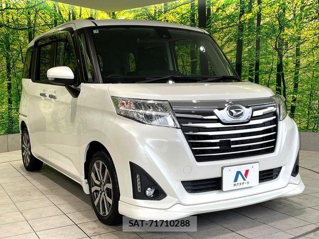 Daihatsu THOR 2017-02 7562990-15
