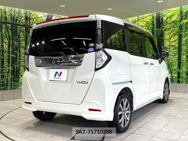 Daihatsu THOR 2017-02 7562990-16