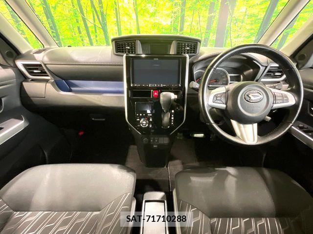 Daihatsu THOR 2017-02 7562990-1
