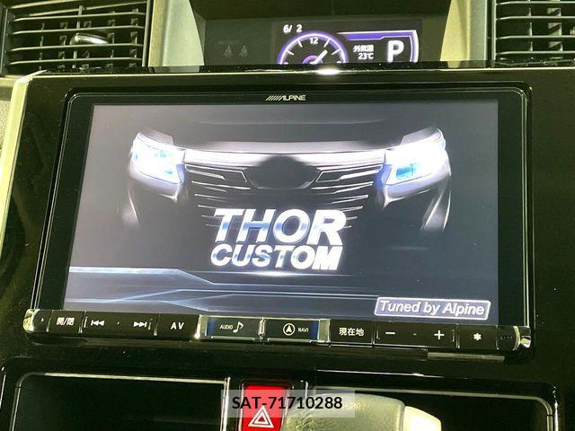 Daihatsu THOR 2017-02 7562990-2