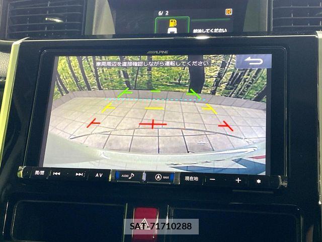 Daihatsu THOR 2017-02 7562990-3