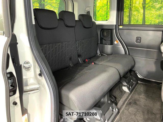 Daihatsu THOR 2017-02 7562990-8