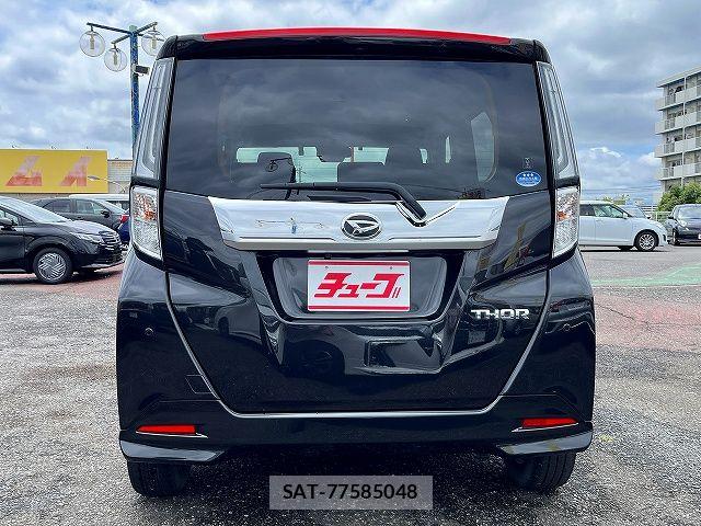 Daihatsu THOR 2021-04 7620819-23