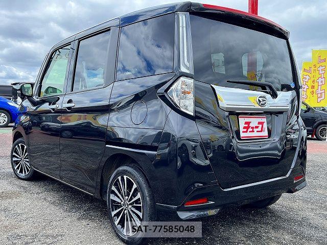 Daihatsu THOR 2021-04 7620819-8