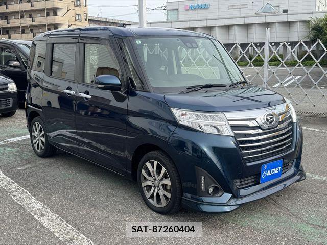 Daihatsu THOR 2019-07 7620820-2