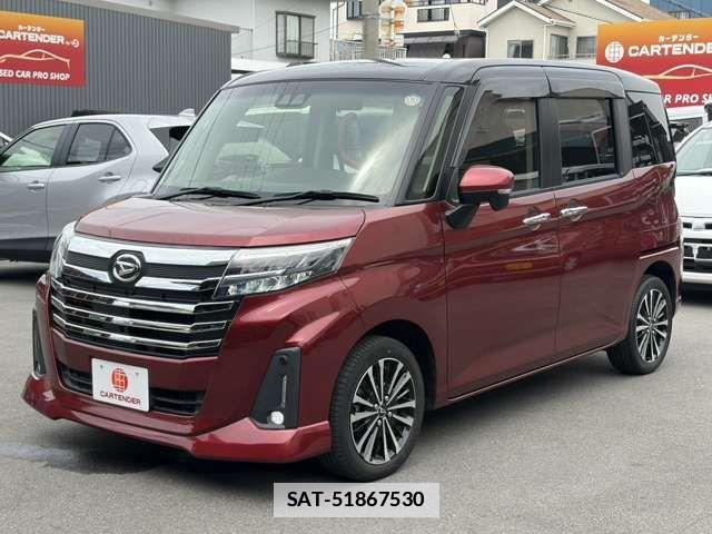 Daihatsu THOR 2020-12 7729859-0