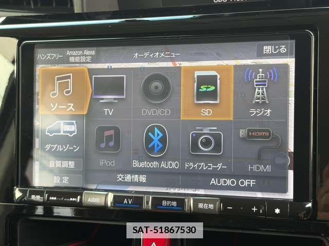 Daihatsu THOR 2020-12 7729859-9