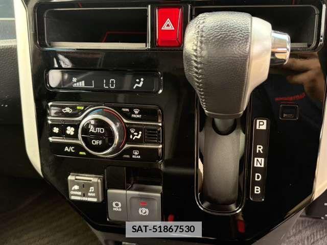 Daihatsu THOR 2020-12 7729859-14