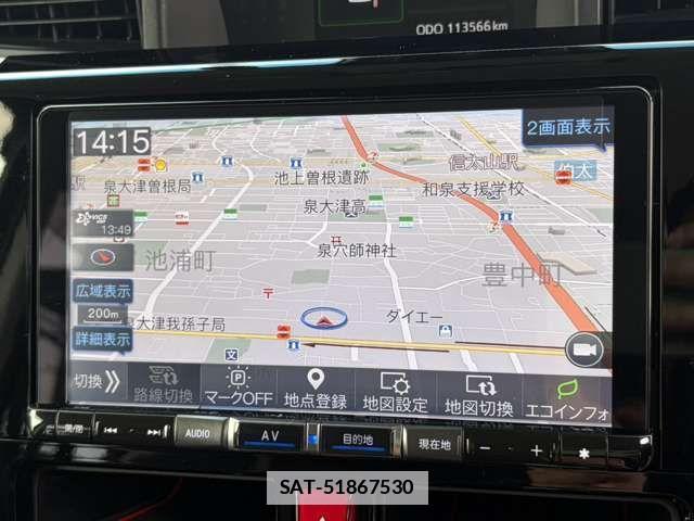 Daihatsu THOR 2020-12 7729859-6
