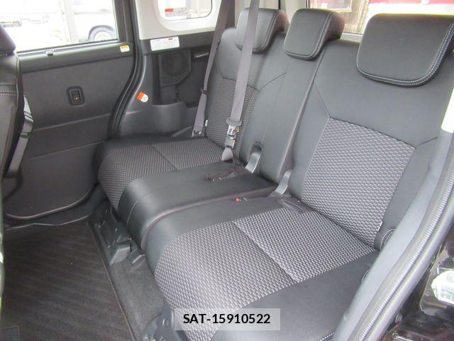 Daihatsu THOR 2021-07 7729849-7