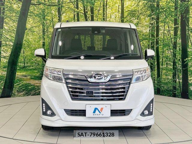 Daihatsu THOR 2017-06 7729858-13
