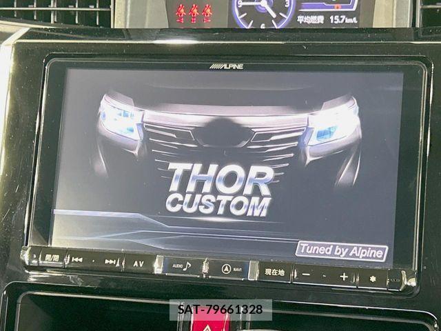 Daihatsu THOR 2017-06 7729858-2