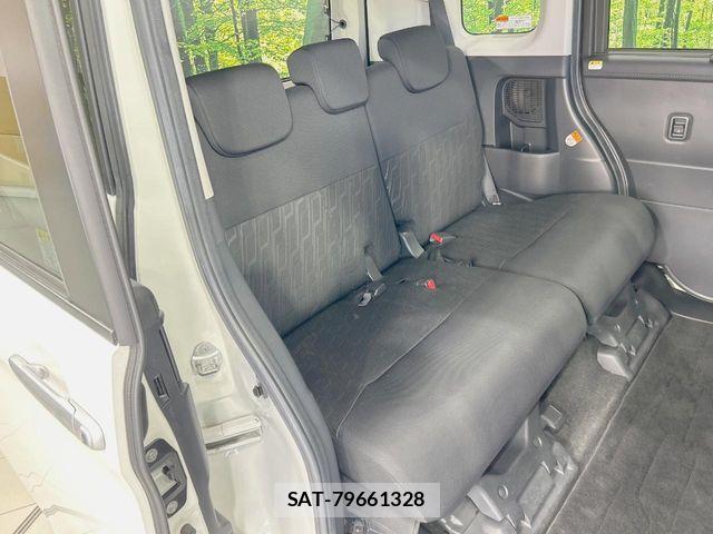 Daihatsu THOR 2017-06 7729858-8