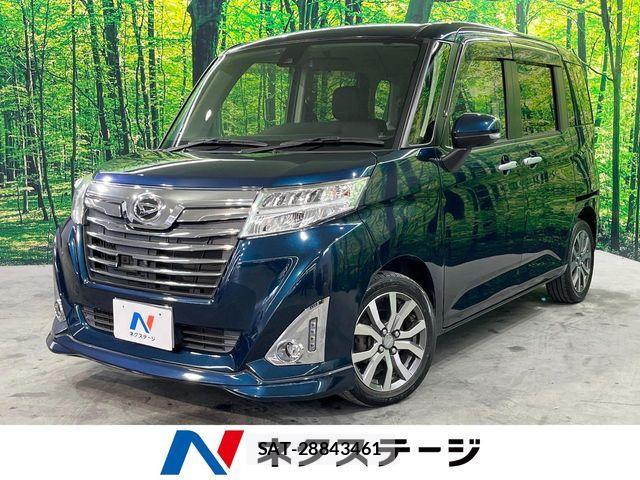 sat car