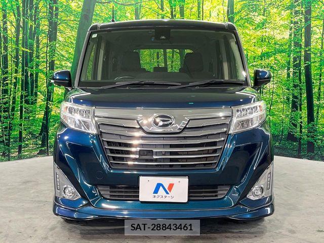 Daihatsu THOR 2017-05 7729866-15