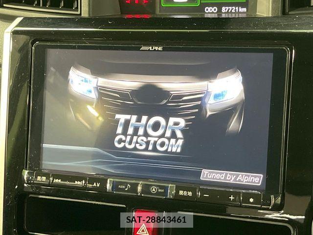 Daihatsu THOR 2017-05 7729866-2
