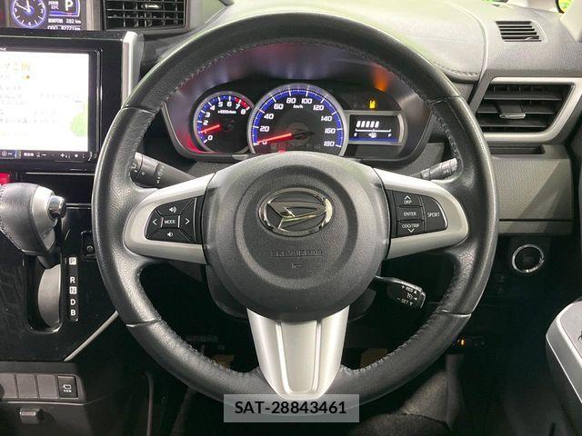 Daihatsu THOR 2017-05 7729866-7
