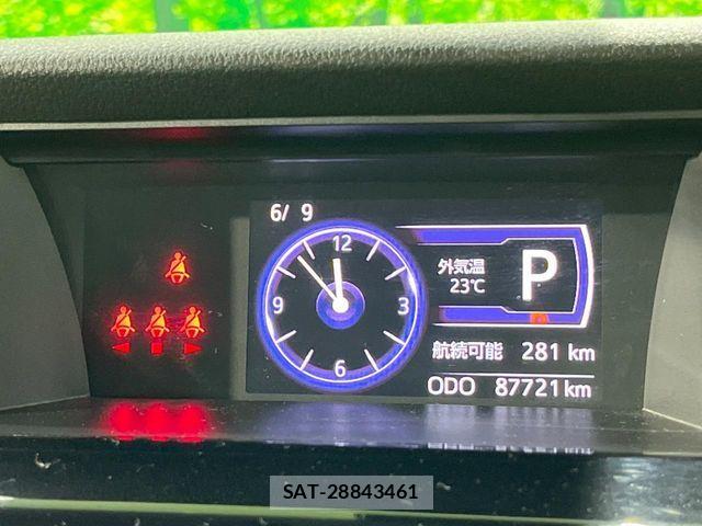 Daihatsu THOR 2017-05 7729866-8