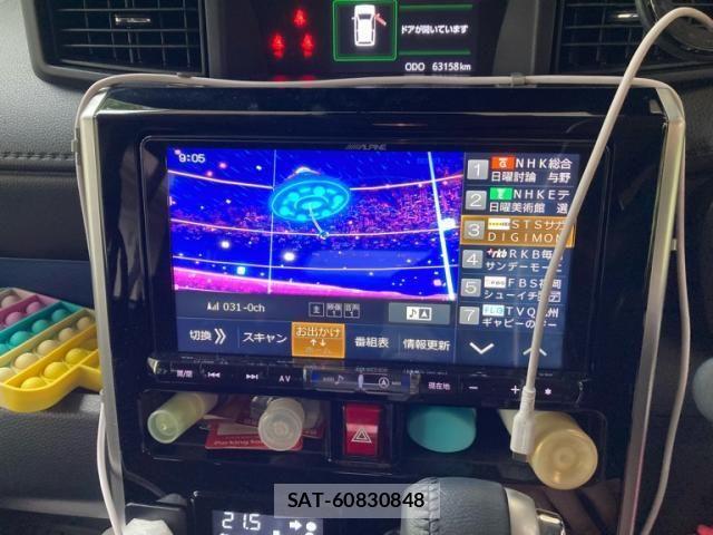 Daihatsu THOR 2019-04 7789877-15