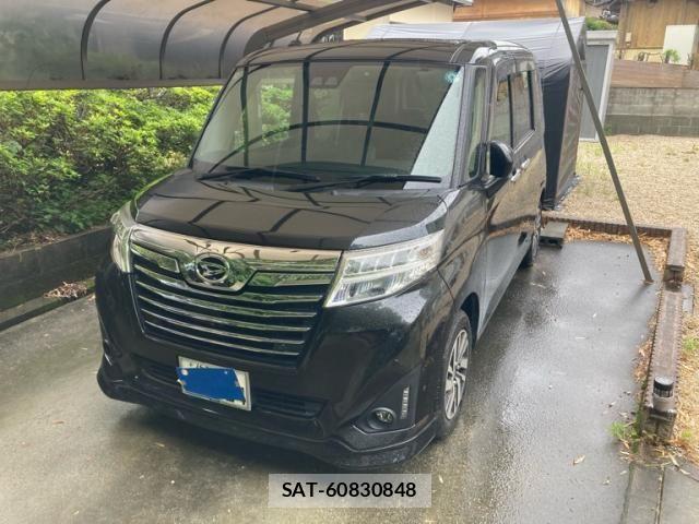 Daihatsu THOR 2019-04 7789877-1