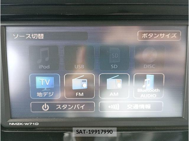 Daihatsu THOR 2021-05 7789880-14