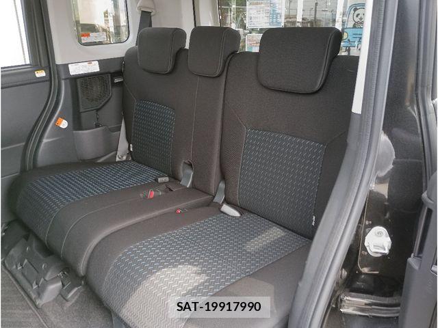 Daihatsu THOR 2021-05 7789880-8