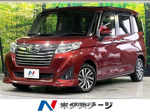 Daihatsu THOR 2019-07 7789878-0