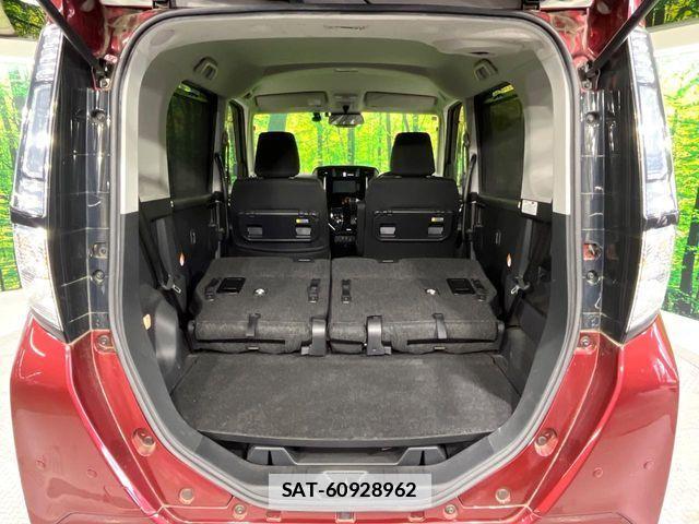 Daihatsu THOR 2019-07 7789878-9