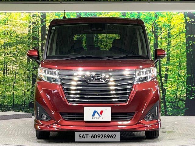 Daihatsu THOR 2019-07 7789878-13