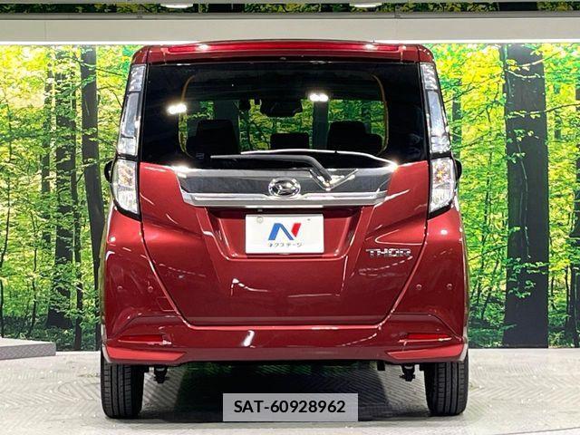 Daihatsu THOR 2019-07 7789878-14