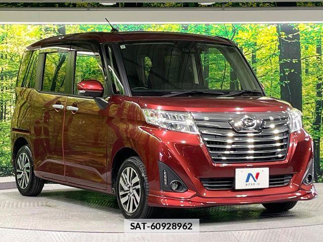 Daihatsu THOR 2019-07 7789878-15