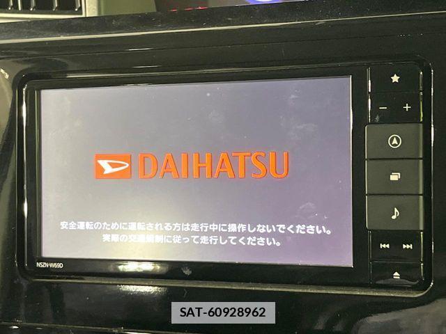 Daihatsu THOR 2019-07 7789878-2