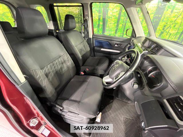 Daihatsu THOR 2019-07 7789878-7