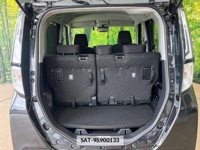 Daihatsu THOR 2024-09 7789879-9