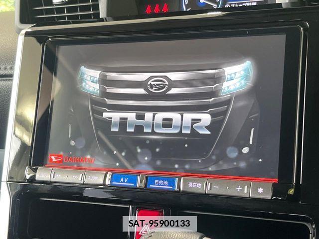 Daihatsu THOR 2024-09 7789879-2