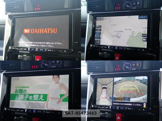 Daihatsu THOR 2020-01 7964130-17