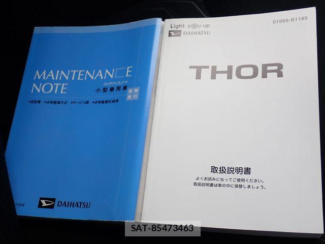 Daihatsu THOR 2020-01 7964130-27