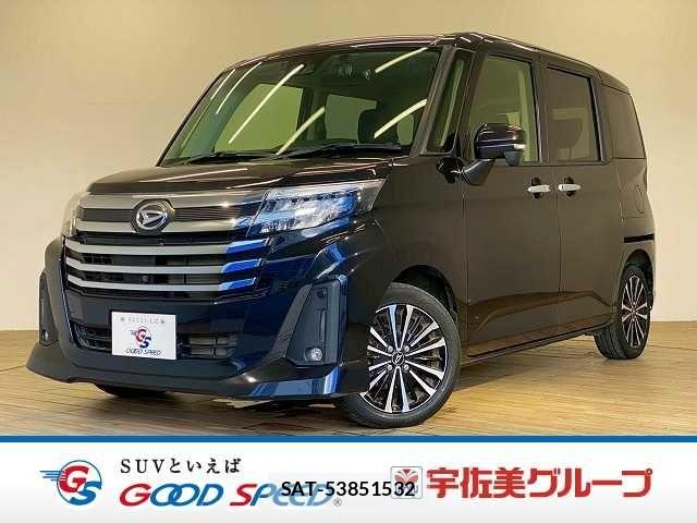 Daihatsu THOR 2021-11 7964131-0