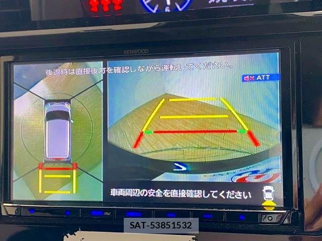 Daihatsu THOR 2021-11 7964131-3
