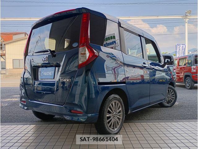 Daihatsu THOR 2021-02 8038762-2